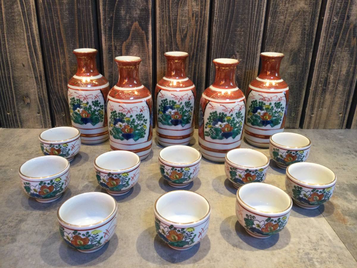 Yahoo!オークション -「九谷庄三」(陶芸) (工芸品)の落札相場 Yahoo!オークション -「九谷庄三」(陶芸) (工芸品)の落札相場