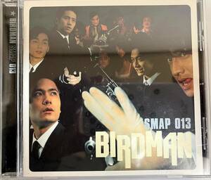 【送料無料】最安値　CDでお手元に　SMAP 　『BIRDMAN〜SMAP 013』!
