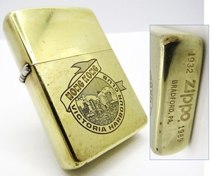 香港 Hong Kong ヴィクトリアハーバークラブ ソリッドブラス 1932-1989 ダブルイヤーボトム zippo ジッポ