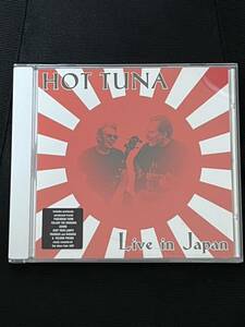 HOT TUNA /LIVE in JAPAN ホットツナ　ヨコハマLIVE ヨーマ・コウーコネン ジャック・キャサディ　美品