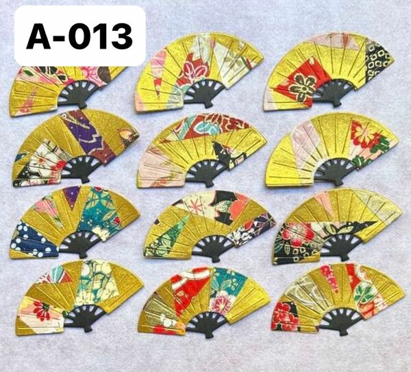A－013 友禅和紙　ミニ扇子 12枚　ペーパークラフト　クラフトパンチ　ダイカット