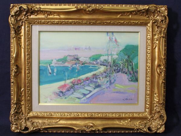 D639 Dr. Ohmae Wind of Cannes (Southern France) No. 4 Oil painting Authentic guaranteed Heavy matière Foreign artist, Painting, Oil painting, Nature, Landscape painting