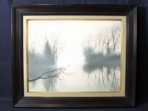 D650　大城真人　「朝霧のセーブル川」　油彩１０号　真作保障　細密リアリズム　圧巻の空気間　写実風景画