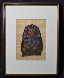 Art hand Auction D500 Künstler unbekannt Tutanchamun Papyrusgemälde Ägyptische Malerei Signiert, Kunstwerk, Malerei, Andere