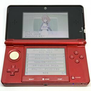 ニンテンドー3DS ポケモンバンク ポケムーバー VCクリスタル VCピカチュウ 