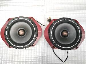 【ALPINE アルパイン DDL-R160S】 2WAY スピーカー 16㎝ 150W PEAK ４Ω ジャンク品