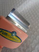 ファーミネーター FURminator 小動物用 うさぎ 中古 送220円～_画像4