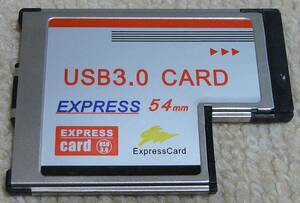 H-08 Express54Card USB3.0 2ポート PCカード USEDジャンク