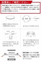 2個セットダウンライト LED 110φ 埋め込み 電球色 昼光色 工事必要 おしゃれ シンプル 間接照明 ダイニング用 食卓用 リビング用 居間用 _画像5