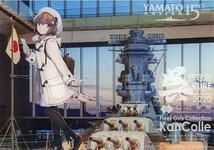 艦これ 艦隊これくしょん アクリルボード アクリルスタンド アクスタ カレー機関 呉 雪風 大和ミュージアム公式コラボ_画像1