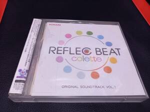 「REFLEC BEAT colette ORIGINAL SOUNDTRACK VOL.1」レンタルCD　limelight ORIGINAL SOUNDTRACK EXTRA 2CD