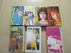 森高千里　ＶＨＳビデオ　７本セット