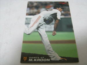 2008 Calbee Professional Baseball card 199 Yomiuri Giants 42k Rune 