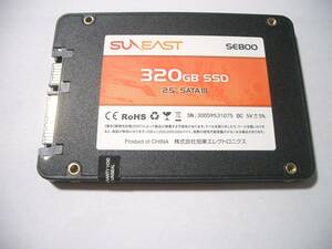 SUNEAST　　SSD　　３２０GB　　送料無料