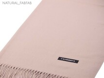 ナチュファブ♪NM-F131☆しっとり 暖か カシミア【スモーキーベージュ☆無地】Cashmere 大判 ストール マフラー_画像3