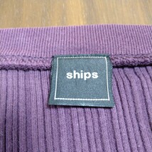 SHIPS シップス 長袖 カットソー リブ コットン パープル レディース S〜Mサイズ_画像4