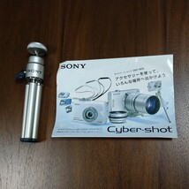 SONY Cyber-shot サイバーショット DSC-W70/50/40/30 アクセサリー レンズアダプター 偏光フィルターキット 広角レンズ ミニ三脚_画像2