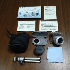 SONY Cyber-shot サイバーショット DSC-W70/50/40/30 アクセサリー レンズアダプター 偏光フィルターキット 広角レンズ ミニ三脚