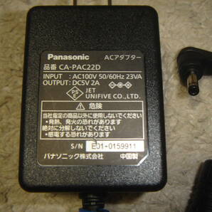 中古☆Panasonic 純正ACアダプター CA-PAC22D☆の画像2