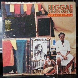2LP レゲエ Reggae Sunsplash '81 Tribute To Bob Marley / Steel Pulse / Eek-A-Mouse / Wailers/ Dennis Brown / Black Uhuru 再生確認済
