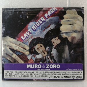 CD Hip Hop Muro - East River Park / LEE QUINONESとのコラボで生み出されるTOKYO=NYCに響き渡る『ブレイクビーツ』集！