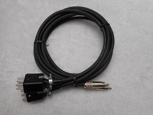  prompt decision *QUADII x 2 input conversion cable kit * new goods unused 