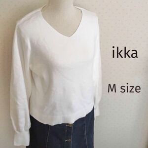 【美品】ikka イッカ　Ｖネック　ニット　ホワイト　M 長袖セーター 送料無料