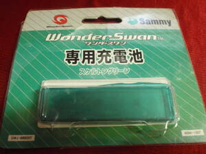  WonderSwan exclusive use rechargeable battery ( skeleton green ) Wonder Swan Sammy * new goods * unopened /