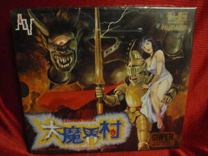 大魔界村★新品・未開封 NECアベニュー （Ghouls 'n Ghosts）＃