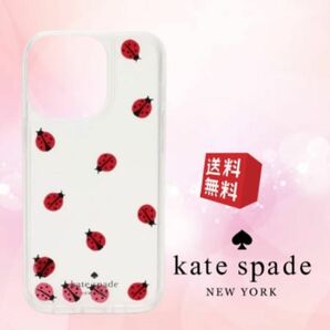 【新品 未使用】Kate Spade ケイトスペード iPhone13Proケース スマホケース レディバグ クリア KS-424