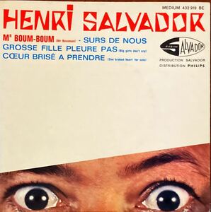 Henri Salvadmr MR BOUM-BOUM EP レコード　仏　me432 919 BE production SALVADOR アンリサルバドール　耳付き　美盤良好　ボサノバ