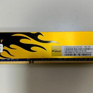 elixir (CFD) 4GB W3U1600HQ-4GPC3-12800 (DDR3-1600) デスクトップ用メモリ