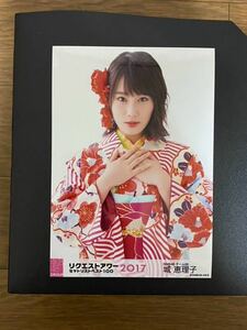 NMB48 城恵理子 写真 会場 AKB リクエストアワー2017