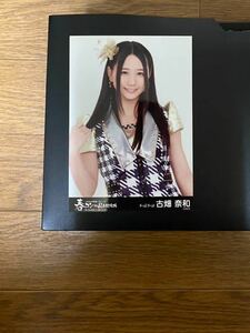 SKE48 古畑奈和 写真 会場 春コン 2014 国立競技場 1種 難有り