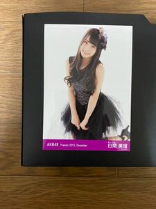 NMB48 白間美瑠 写真 AKB 月別 ランダム 2015 December 1種