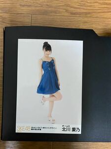 SKE48 北川愛乃 写真 会場 いきなりパンチライン 1種