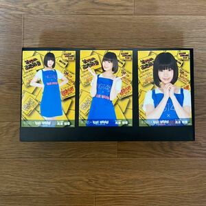 NGT48 高倉萌香 写真 VILLAGE VANGUARD 3種コンプ