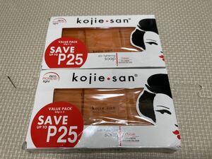 kojie san,コジエサン、ホワイトニングソープ、美白、石鹸、フィリピン、パパイヤソープ　65g×3個　2箱　新品未使用　①