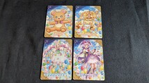 ☆魔法使い　プリキュア　カード　セット☆_画像1