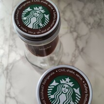 スターバックス スタバ モカ 2本 STARBUCKS　　空き瓶　同梱不可_画像3