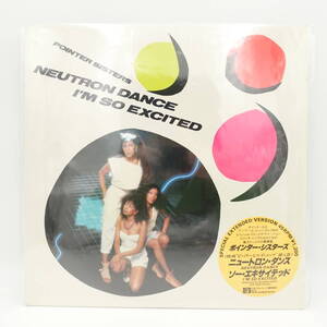 POINTER SISTERS Neutron Dance/ニュートロン・ダンス/中古/LP レコード/動作未確認/ポインター・シスターズ/13824