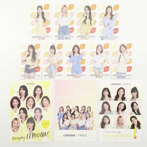 LEMONA×TWICE limitation trading card 9 sheets postcard 3 sheets all member set / unused / photo card /tuwa chair /remona/13793