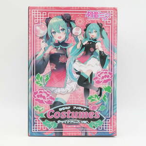 初音ミク Costumes チャイナドレス ver. フィギュア Art by アバンドン蘭花 未開封 タイトー プライズ VOCALOID/14002