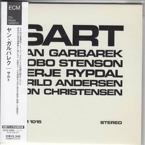 紙ジャケ JAN GARBAREK / SART（国内盤CD）
