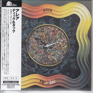 紙ジャケ AREA / TIC and TAC（国内盤CD）