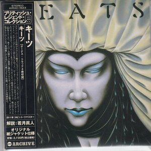 紙ジャケ KEATS / KEATS（国内盤CD）♪CAMEL/PILOT/ZOMBIES