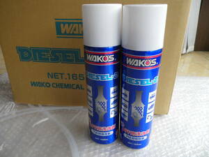 ★★１円スタート 新品2本set WAKO'S ワコーズ DIESEL-2　ディ―ゼル２　ディーゼルツー 　ノズル付き★★