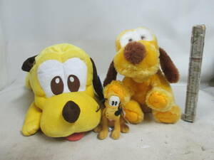  postage commodity explanation column . chronicle Pluto .... super Giga jumbo + hand pair . move soft toy mascot 3 body .60cm