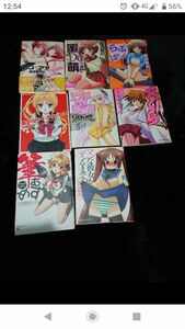 【即購入不可！まとめ買いお得！】マンサンコミック 色々 セット 9冊