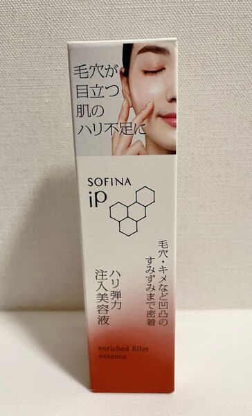 ソフィーナ iP ハリ弾力注入美容液　本体　40g